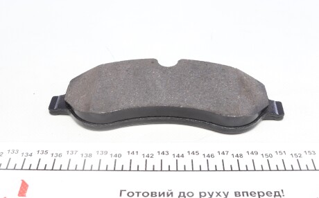 Фото 5 - Тормозные колодки ZIMMERMANN 25602.170.2