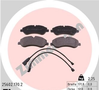 Фото 7 - Тормозные колодки ZIMMERMANN 25602.170.2