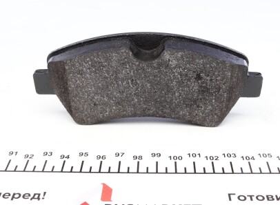 Фото 2 - Тормозные колодки ZIMMERMANN 25603.175.1 (256031751)