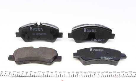 Фото 4 - Тормозные колодки ZIMMERMANN 25603.175.1 (256031751)