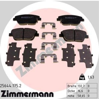 Колодки гальмівні дискові, к-кт - (581012TA50, 581013QA50) ZIMMERMANN 256441752