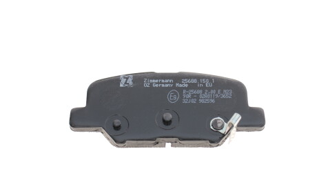 Фото 2 - Тормозные колодки ZIMMERMANN 25688.150.1 (256881501)