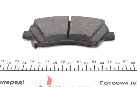 Фото 2 - Тормозные колодки ZIMMERMANN 25692.180.2