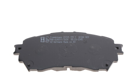 Фото 3 - Гальмівні колодки ZIMMERMANN 25725.155.1 (257251551)