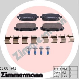 Колодки гальмівні дискові, к-кт - (77367145, 77367417, 77368077) ZIMMERMANN 257331702