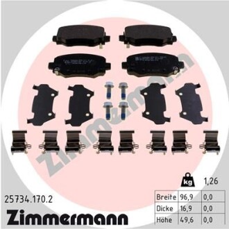 Колодки гальмівні дискові, к-кт - (77367145, 77367417, 68225301AB) ZIMMERMANN 257341702