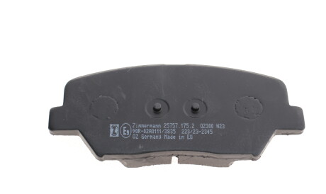Фото 3 - Тормозные колодки ZIMMERMANN 25757.175.2 (257571752)