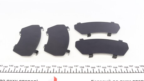 Фото 2 - Тормозные колодки ZIMMERMANN 25760.170.1 (257601701)