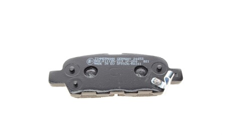 Фото 2 - Тормозные колодки ZIMMERMANN 25778.140.1