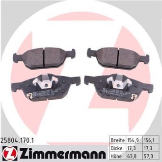 Гальмiвнi колодки дисковi - ZIMMERMANN 258041701