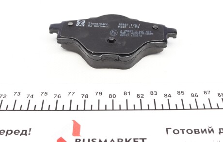 Фото 2 - Тормозные колодки ZIMMERMANN 25827.175.1 (258271751)