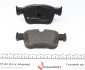 Колодки гальмівні (передні) Citroen C4/Peugeot 308 13- (Teves) - (1609898580, 1612412380, 1612909080) ZIMMERMANN 25833.170.1 (фото 3)