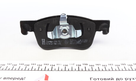 Фото 2 - Гальмівні колодки ZIMMERMANN 25836.170.1 (258361701)