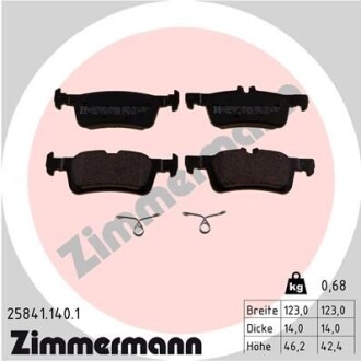 Klocki hamulc. ford fiesta vii 17- tyј - ZIMMERMANN 25841.140.1