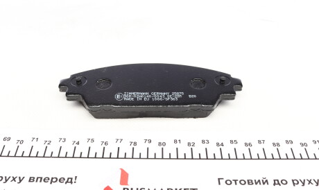 Фото 3 - Тормозные колодки ZIMMERMANN 25875.160.1 (258751601)