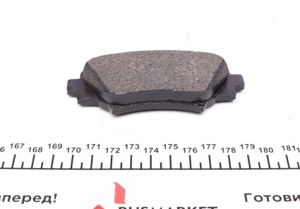 Фото 2 - Тормозные колодки ZIMMERMANN 25878.140.1