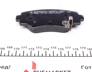 Фото 3 - Тормозные колодки ZIMMERMANN 25878.140.1