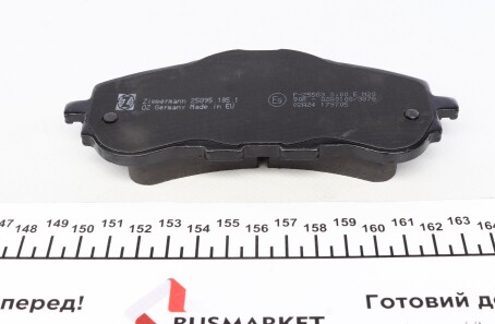 Фото 3 - Гальмівні колодки ZIMMERMANN 25895.185.1