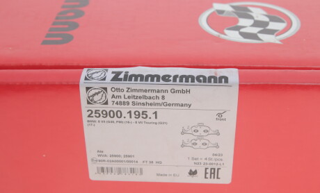 Фото 5 - Тормозные колодки ZIMMERMANN 25900.195.1 (259001951)