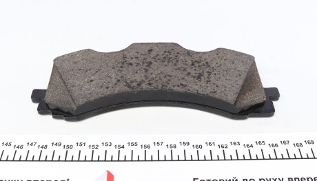 Фото 3 - Гальмівні колодки ZIMMERMANN 25908.170.2 (259081702)