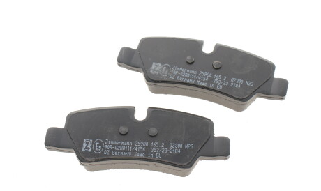 Фото 2 - Тормозные колодки ZIMMERMANN 259801652