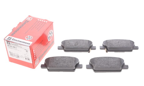 Фото 2 - Гальмівні колодки ZIMMERMANN 26142.160.1