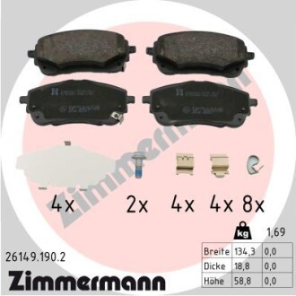 Колодки дискового тормоза - ((T044650247, 0446502470)) ZIMMERMANN 261491902