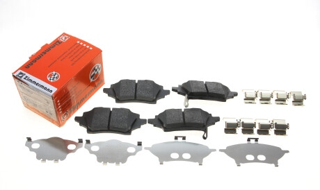 Фото 2 - Гальмівні колодки ZIMMERMANN 261531602