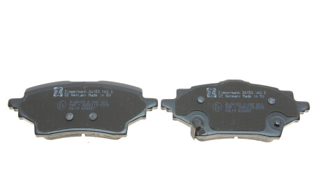 Фото 3 - Гальмівні колодки ZIMMERMANN 261531602