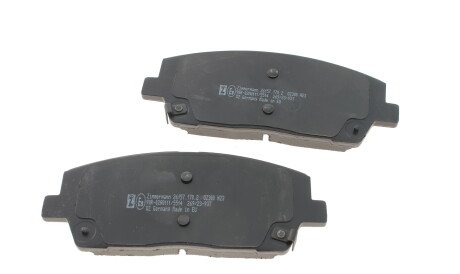 Фото 3 - Тормозные колодки ZIMMERMANN 26157.170.2 (261571702)