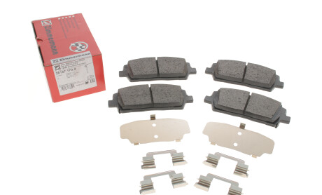 Фото 5 - Тормозные колодки ZIMMERMANN 26157.170.2 (261571702)