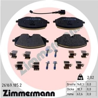 Колодки дискового тормоза - ZIMMERMANN 261691852