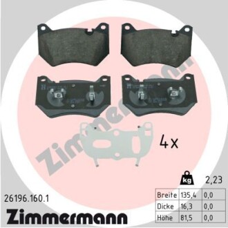 Колодки гальмівні дискові, к-кт - ((80A698151F, 80A698151B)) ZIMMERMANN 261961601