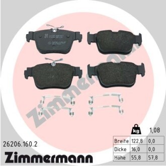 Колодки гальмівні дискові, к-кт - ZIMMERMANN 262061602