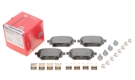 Фото 2 - Тормозные колодки ZIMMERMANN 262361502