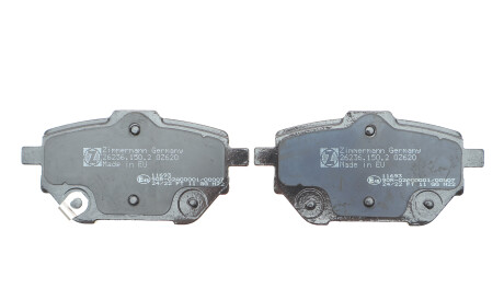 Фото 3 - Тормозные колодки ZIMMERMANN 262361502