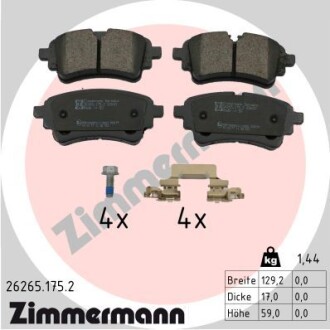 Колодки гальмівні дискові, к-кт - ((8W0698451AL, 80A698451F, 80A698451P)) ZIMMERMANN 262651752