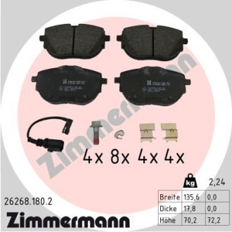 Колодки гальмівні дискові, к-кт - ((7LA698151, 7LA698151B, 7LA698151D)) ZIMMERMANN 262681802