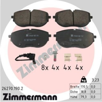 Колодки гальмівні дискові, к-кт - ZIMMERMANN 262701902