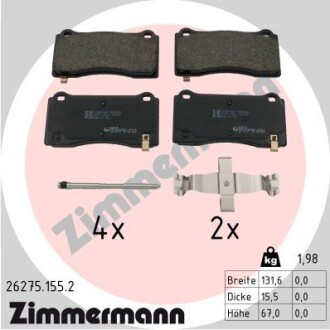 Колодки гальмівні дискові, к-кт - ZIMMERMANN 262751552