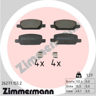 Колодки гальмівні дискові, к-кт - ZIMMERMANN 262771552