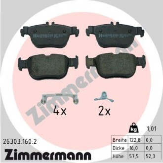 Колодки гальмівні дискові, к-кт - ZIMMERMANN 263031602