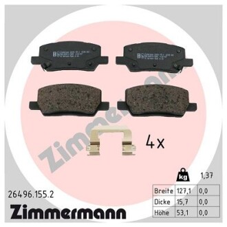 Колодки гальмівні дискові, к-кт - ZIMMERMANN 264961552
