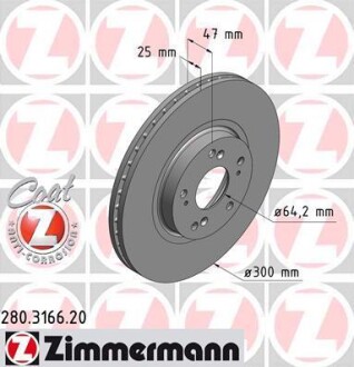 Диск гальмівний Coat Z - (45251SEAE30, 24012501741) ZIMMERMANN 280316620