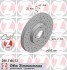 Гальмівний диск SPORT Z - ((45251SEAE30)) ZIMMERMANN 280.3166.52 (фото 1)