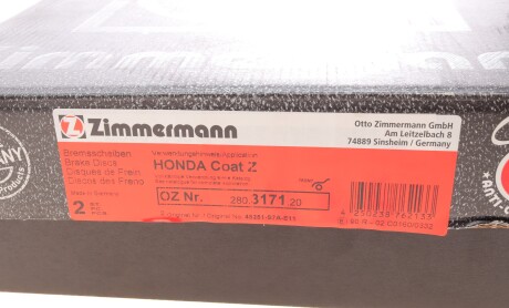 Фото 5 - Тормозной диск ZIMMERMANN 280.3171.20 (280317120)