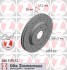 Гальмівний диск SPORT Z - ((45251SWWG01PO, 45251T1EG00, 45251SWWG01, 45251T1EG01, 45251SWAA20)) ZIMMERMANN 280.3175.52 (фото 1)