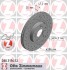 Диск гальмівний (передній) Honda Accord VIII/IX 08- (296x23) - ((45251TL1G01, 45251TL1G00)) ZIMMERMANN 280317652 (фото 1)