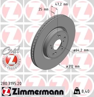 Диск гальмівний Coat Z - ZIMMERMANN 280319520