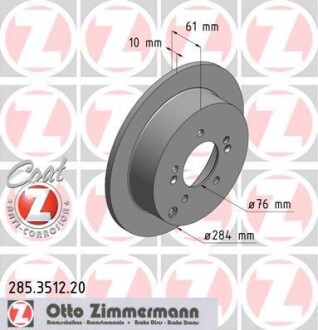 Тормозной диск - ZIMMERMANN 285.3512.20